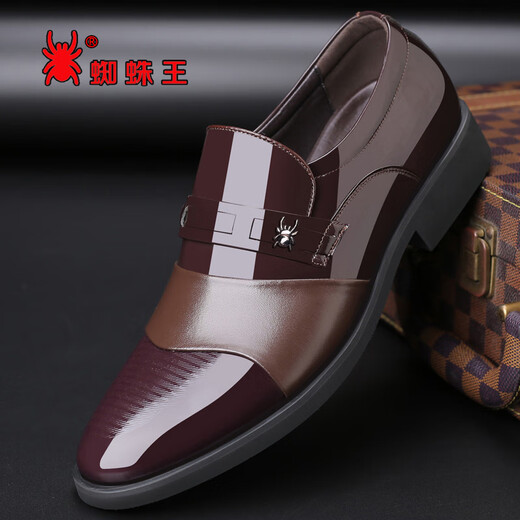Spider King (SPIDER KING) leather shoes men's cowhide men's shoes business casual formal wear pointed toe height-enhancing men's wedding shoes letters Z677 black (high-enhancing style) 40