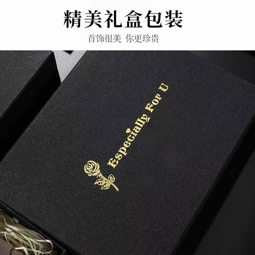 Bangboshi Crown Tiara Gift Box Coming of Age Ceremony Birthday Crown Bridal Hairband Certificate Proposal Luxury Accessories Girls Gift Crown Gift Box