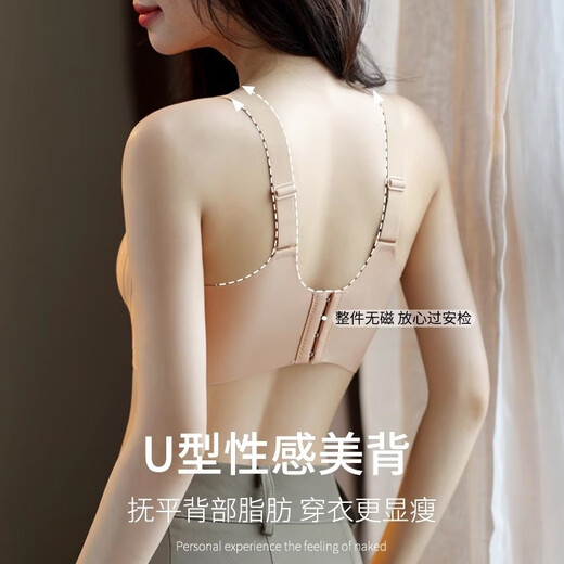 
GuJIN fixed cup large breasts small bra summer thin style gathering mesh sexy traceless steel ring soft support L