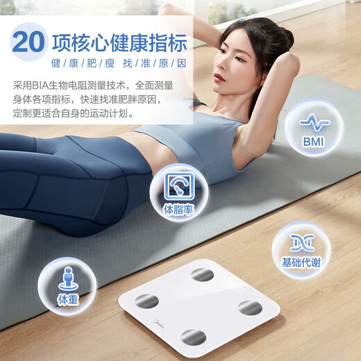 Escala de grasa corporal inteligente de MIDEA Escala de grasa corporal Precisión Precisión Electrónica Escala de peso humano Escala de peso Escala de peso Bluetooth Connect 20 Monitoreo de datos físicos