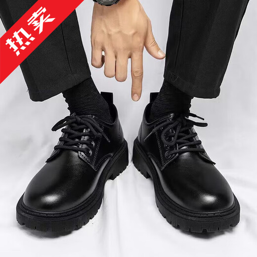 Amaodun leather shoes men's black autumn and winter business formal casual small leather shoes for work men's shoes young people British style breathable black [basic style] single layer 41