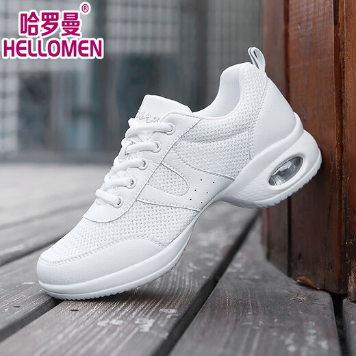 Harroman Four Seasons neue quadratische Tanzschuhe Rindfleisch Sehne Anti-Schlupf-Kee-resistente Mesh Tanzschuhe weicher Ghost Step Dance Schuhe Jazz Tanz Schuhe G2118 Weiß (eine Größe kleiner) 38