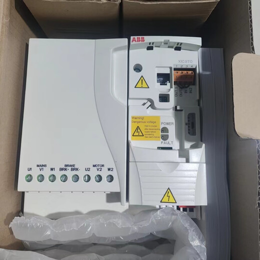 ABB Invertisseur ACS355-03E-01A2-4 01A9 02A4 03A3 04A1 05A6 07A3 ACS Anglais ACS35503E08A844KW