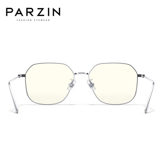 Parson Parzin Anti-Blue Light Lunes, Fashionable Polygonal Lightweight et délicat Anti-Blue Light Mobile Phoggles 15827