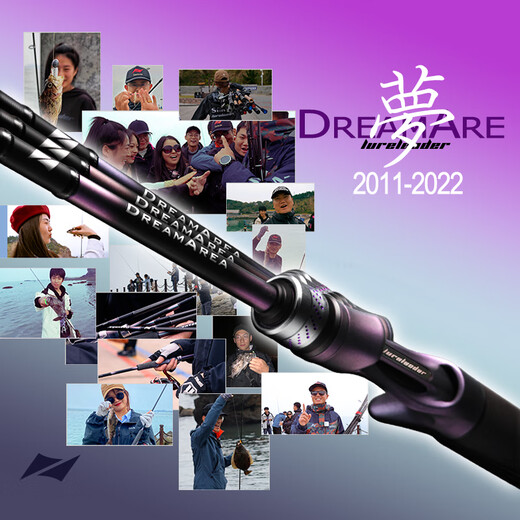 Lingfeng 24 Neu verbessertes Lingfeng Dream-Serie Luya Rod Long-Droop Mandarin Fisch Meeresbarsch Taper Fisch Weichköder Insektenstange 2M 24 verbessert 672 mlc (ein Ring) verbessert (ein Ring)