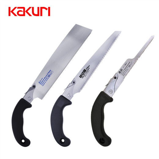 KaKuri Japanese technician bamboo saw bamboo tube saw handmade saw woodworking saw garden saw hose saw gypsum saw bamboo saw blade 12023