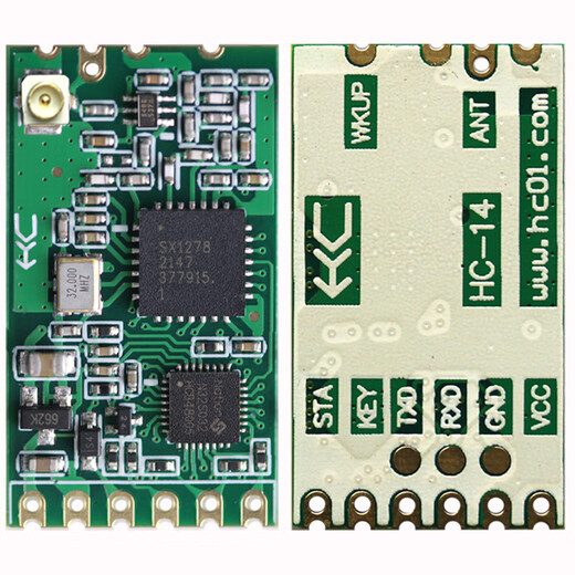 Huicheng HC-14 drahtloses Modul Lora Serial Port 43Hz Transmission Transmission SX1278 Empfängt und überträgt 3 Kilometer Kommunikation HC12 gerade Nadel (5 Stücke)