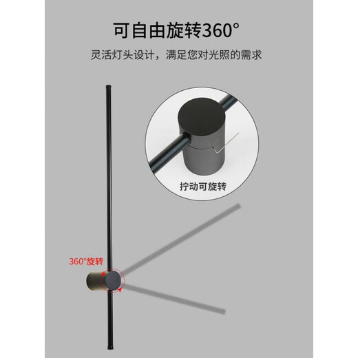 Miaopule Minimalist Long Strip LED Wall Lamp Bedroom Bedside Simple Modern Line Corridor Staircase Creative Living Room Wall Lamp Obsidian Black-100CM-Neutral Light