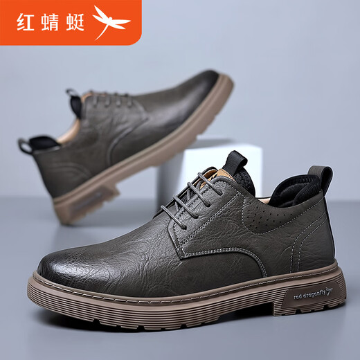 Red Dragonfly Men's Genuine Leather Shoes Autumn 2025 New Formal Leather Shoes Men's Breathable Anti-Slip Shoes Classic Business Casual Shoes Men C0226879 Black 41 Standard Leather Shoe Size - Such as Sports Shoes Wear 41 Take 40