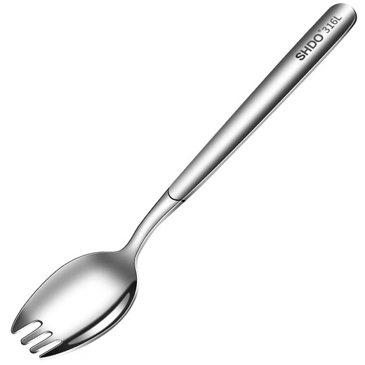 Shanda Huang (SHDO) German 316 stainless steel fork and spoon integrated spoon fork salad spoon adult and children's spoon and fork integrated fruit fork meal 316 fork and spoon integrated large size 17*3.3cm