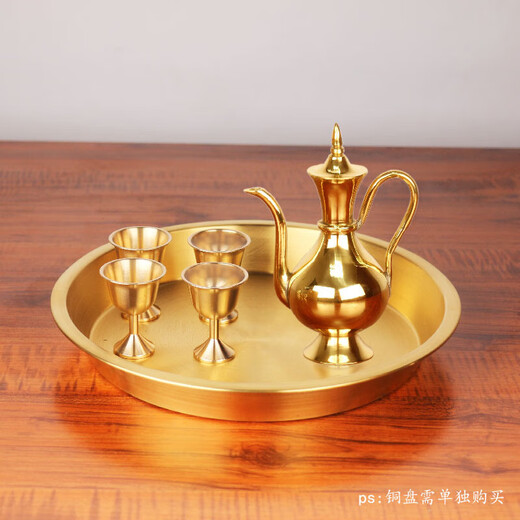 Fantasy wine pot, old-fashioned pure copper wedding old-fashioned toasting copper wine pot, pure copper wine glass set, home hand-ironed clear B type copper wine pot