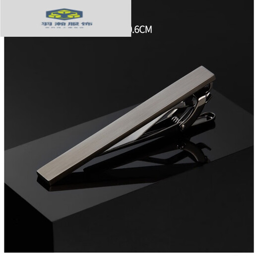 BKQqu's Gun Color Frosted Tie Clip Business Format Simple Men's and Women's Pin Coréen Version de sécurité Clip de verrouillage Long Gun Color Tie Clip