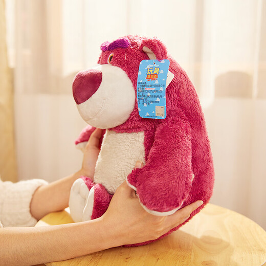 Disney Plüsch Puppenkissen Strudel Puppe Dekoration Geburtstagsgeschenke Mädchen Toy Story Erdbeerbärenduft