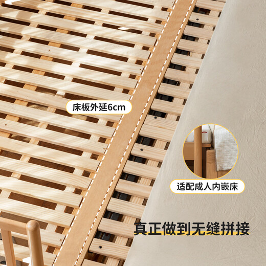 源氏木语儿童家具儿童床实木带护栏拼接床可调节家用大床加宽床婴儿宝宝多功能小床 0.5米儿童拼接床(有护栏)+床垫