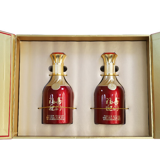 Produced by Wuliangye Co., Ltd. Fuxi Yingmen Hongfu Luzhou-flavor liquor 52% 500ml*2 bottles gift box for gifts and banquets