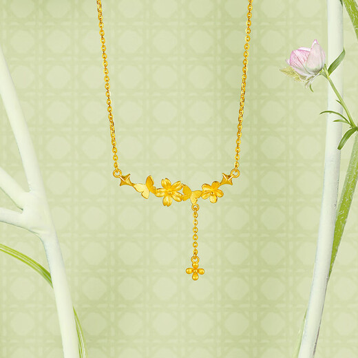 Saturday Fortune Butterfly Dance Stars Gold Necklace Pendant Girl Birthday Gift Price A0613064 Approximately 4.69g 40+5cm