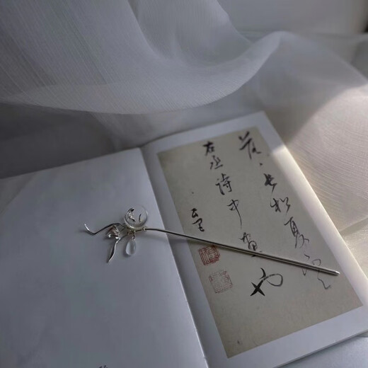 Timo Moon Bone Orchid Moon Orchid Hairpin Palace Ancient Style Hanfu Accessories Temperament Internet Celebrity Hairpin Hairpin Bone Orchid Moon Hairpin A12-102