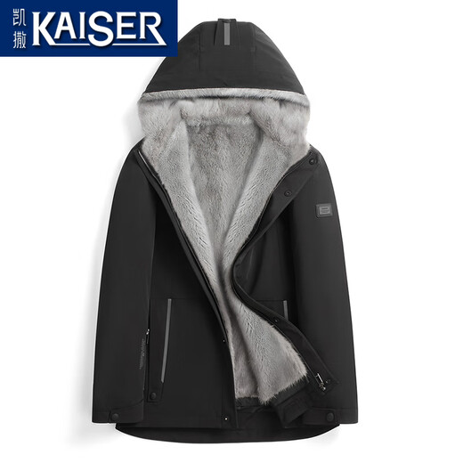 凯撒（KAISER）派克服貂皮大衣男尼克服真皮草水貂皮毛一体内胆爸爸装貂皮大衣男 黑色+黑貂+兔毛袖 5XL 适合180-195斤