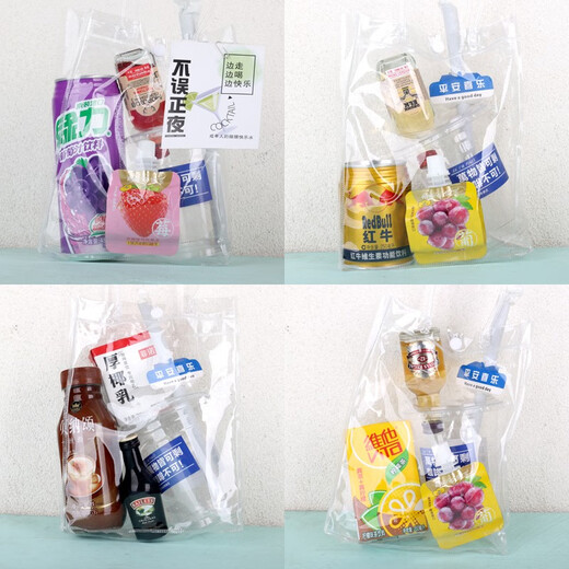 飞噜哥便利店调酒 必富达瓦塞宁欧帅龙舌兰日出乌龙百利甜 莫罗/百利/芝华士