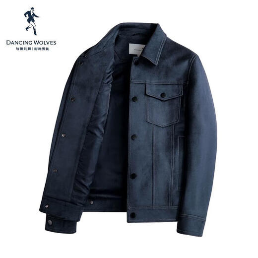 Dances with Wolves Suede Jacket Men's Versatile Lapel Jacket Comfortable and Stylish Jacket Men 102 Dark Blue 180