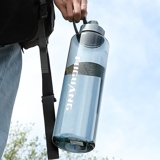 Fuguang sports water cup for men and women, large-capacity tea cup, outdoor sports space cup, leak-proof portable plastic cup, corporate group purchase, casual cup, customized tea cup, 2800ml gray