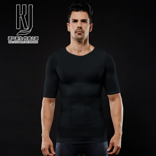 KJ shapewear men's tummy control elastic slimming corset shaping waist beer belly underwear vest body shaping corset white (vest) 2XL (suitable for 180-210Jin Jin equals 0.5 kg)