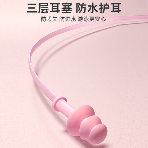 You Swimming Goggles Women's Waterproof Anti-fog HD Large Frame Myopia Swimming Goggles Women's Professional Diving Swimming Cap Swimming Equipment Transparent White + Swan Silicone Swimming Cap 550 Degrees