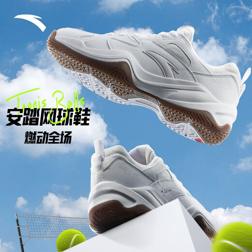 ANTA tennis shoes men's college style training non-slip rebound wear-resistant lightweight sports and leisure indoor badminton shoes for men ANTA White-1 41