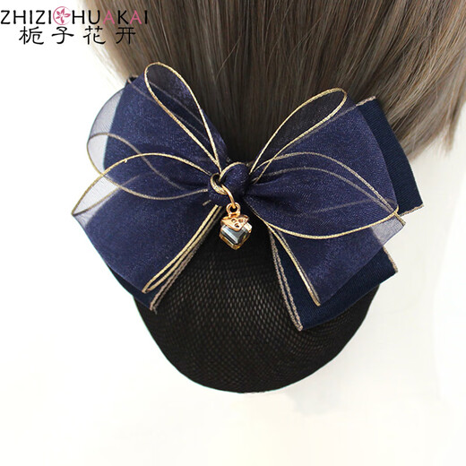 Gardenia blossoms, head flower, net bag, hairpin, professional hair net, hair cover, nurse, hotel property, hotel bank work bow decoration, gold-edged two-knot blue thick net