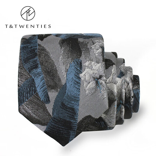 T&Twenties水墨丹青中国风真丝领带男正装商务 桑蚕丝灰色花领呔Tie礼盒送礼 【手打款领带+口袋巾+领带夹】