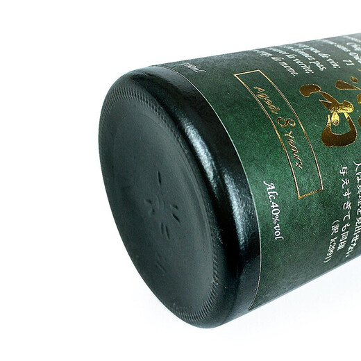 Tohanoi [offiziell autorisiert, lizenziert] 700 ml gemischter Whisky Originalwein für Geschenke Shirley Barrel 8 Jahre 700 ml + 40%Vol Vol.