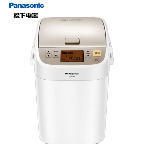 Panasonic Bread Machine Home Toaster Dough Mixer Fully Automatic Reservation Available Automatic Fruit Insertion SD-P1000 Pure White