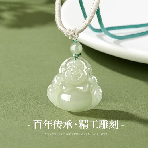 China Gold (CHINA GOLD) Maitreya Buddha Hetian Jade Pendant Female Natal Buddha Jade Pendant Necklace Birthday Gift for Girlfriend and Wife Wedding Anniversary Maitreya Buddha Hetian Jade Necklace