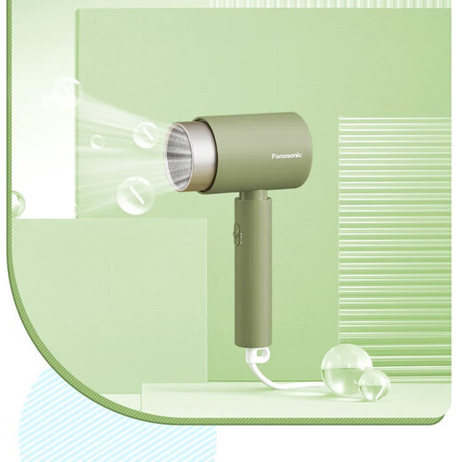 Panasonic hair dryer for home use, high power and quick drying, lightweight, portable and smart constant temperature for dormitory students, negative ion hair care hair dryer as a gift for girlfriend EH-WNE5HG405