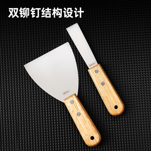 Deli wooden handle stainless steel putty knife putty knife putty knife dust shovel cleaning scraper wall scraper scraper knife
