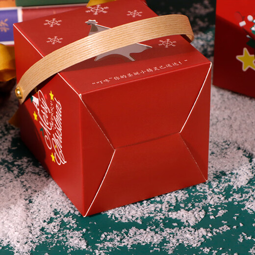 Extreme Space Christmas Apple Box 6-pack Christmas Fruit Packaging Box Christmas Gift Apple Box Christmas Eve Apple Gift Box