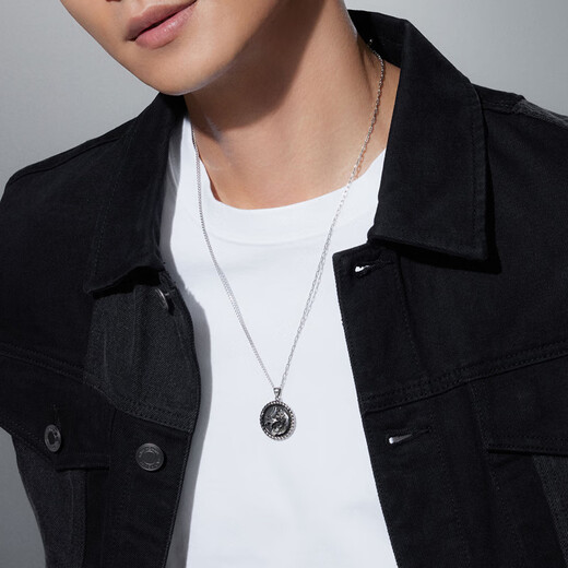 Lukfook Jewelry Xuanku Series Platinum 950 Longxing Tianxia Electric Black Craft Platinum Pendant Men's Price without Necklace 008534PA 24.65g (including labor cost 3278 yuan)