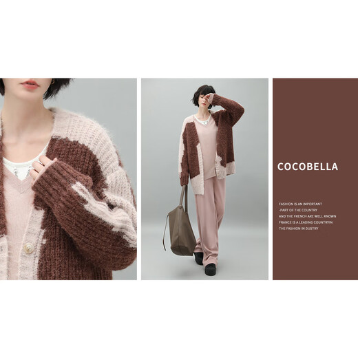 COCOBELLA design sense color block sweater casual jacket fluffy velvet thickened thick needle cardigan MZ967 pink S