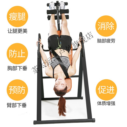 Lei Lianxin invertiertes Handstück Home Inverted Handstück Hilfsartifakt Fitnessgeräte hängende Halshängekörper auf den Kopf nach unten invertiertes Handstück Rot Basic Inverted Handstück