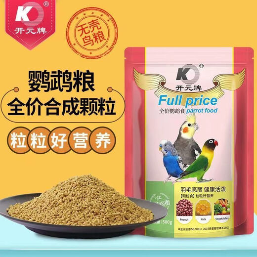 Chaoge bird grain bird grain oriole feed tiger-headed phoenix bird jade-eating bird hibiscus bird grain bird feed grosbeak grain-eating bird feed full price parrot grain 500g I bag