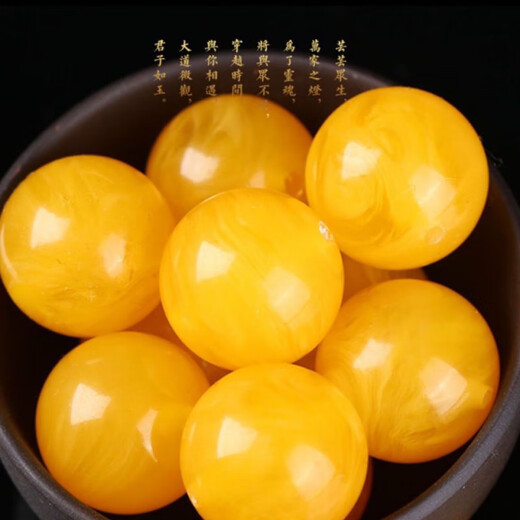 Light and cute natural amber chicken fat yellow beeswax loose beads single beads single Buddha beads with multi-treasure bracelets round beads spacer beads diy accessories chicken fat yellow 16mm 1 piece selected
