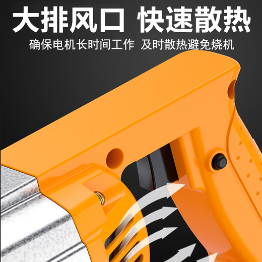 CLCEY portable concrete vibrator vibrator small cement vibrator single-phase electric 220V 3880W+ (50 type 1.5m rod)