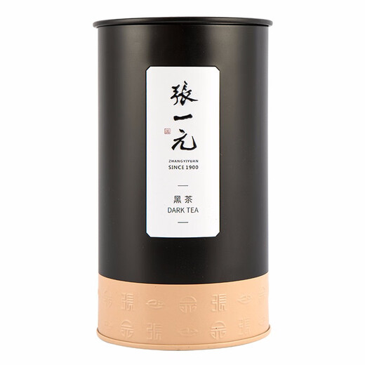 张一元普洱茶（尚品）茶叶浓香型熟茶新茶古树茶黑茶茶礼一级150g罐装