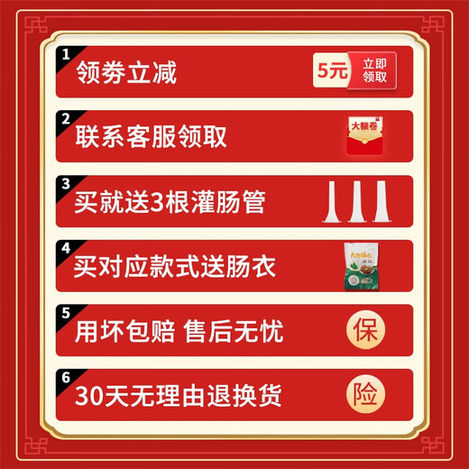 Wei Zhixiang Sausage Stuffing Machine Home Sausage Machine Sausage Stuffing Machine Manual Meat Mincer Artifact Casing Tool Machine for Canned Sausage No. 10 Sausage Bladeless + Large Pack of Sausage Casings