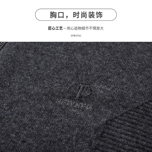 Shanshan 100% reine Strickjacke Pullover mittleren Alters und junger Männer Reißverschluss-Stand-up-Kragen-Strickjacke für Männer gestrickt