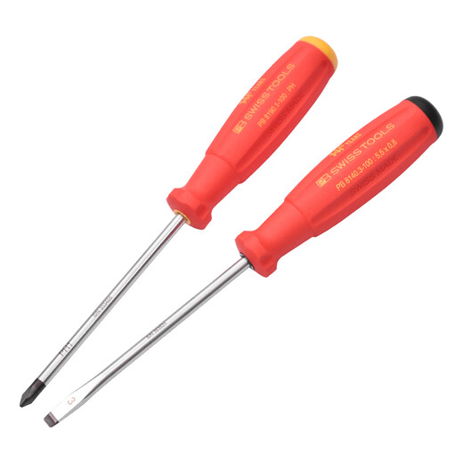 PB SWISSTOOLS Swiss original imported screwdriver eleven-character symmetrical screwdriver batch 145th anniversary commemorative edition combination set PB 888.set ID