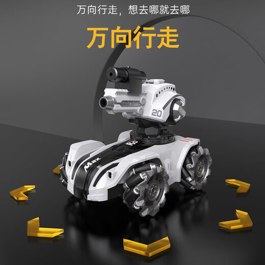 Wunderbarer Hunde Kindertag Geschenk Geburtstag Fernbedienung Auto Tank Toy Boy 3-6-8-10 Jahre alt [Leichtjagd Version-3 in 1] Wireless Dual Control Tank Car