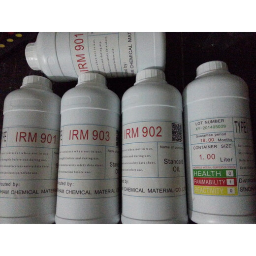 Rubber and plastic auto parts oil-resistant ASTMD standard oil experimental oil reagent lubricant IRM901/903/ IRM901