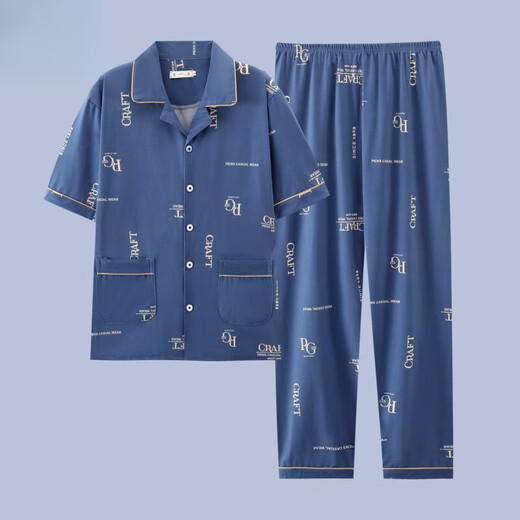 El nuevo pijama masculino de Catman, los pantalones de verano de verano de algodón de manga corta de manga corta para adolescentes, pueden usar trajes de ropa para el hogar G3881 pantalones de manga de manga azul 2XL [sugerido 140-160Jin [Jin equivale a 0.5 kg]]