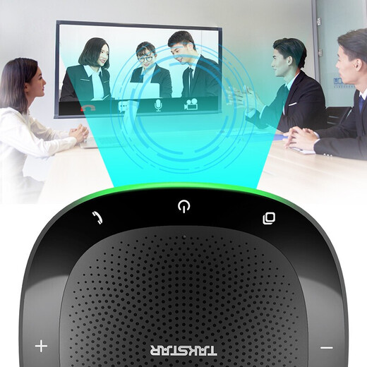 TAKSTAR CS-200 Bluetooth wireless conference microphone speaker desktop microphone and speaker all-in-one machine with a pickup distance of 5 meters, black